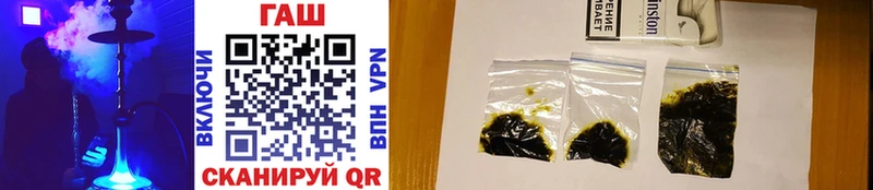 Продажа наркотиков Домодедово Cocaine  Alpha PVP  АМФЕТАМИН  гидра ссылка  Канабис 