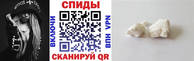 Амфетамин Розовый blacksprut сайт Домодедово