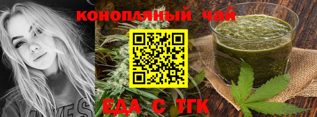  КОКАИН Домодедово