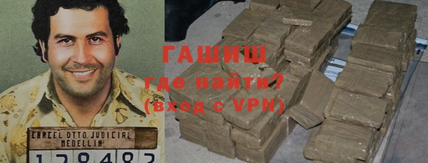 прущая мука Наволоки