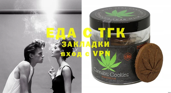 метадон Надым