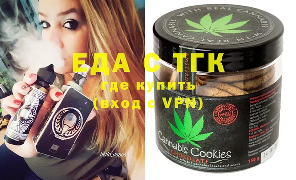 прущая мука Наволоки
