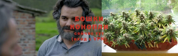 MDMA Михайлов