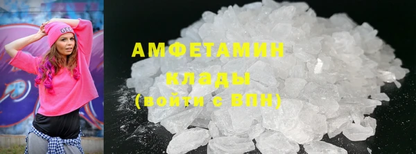 Альфа ПВП Михайловск