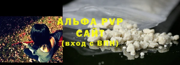 MDMA Михайлов