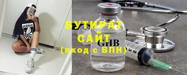 метадон Надым