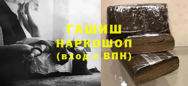 Альфа ПВП Михайловск
