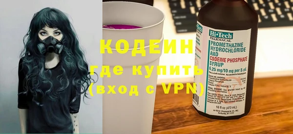 метадон Надым