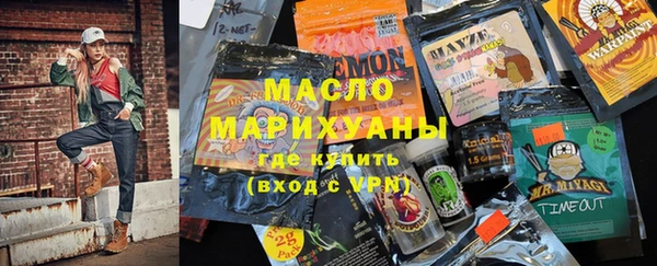 MDMA Михайлов