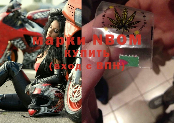 Альфа ПВП Михайловск