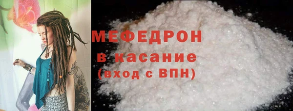 метадон Надым