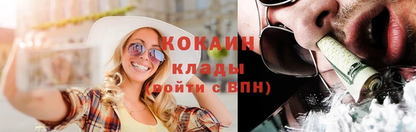 прущая мука Наволоки