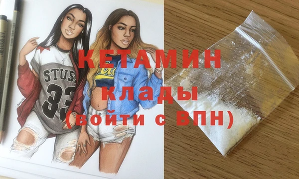 Альфа ПВП Михайловск