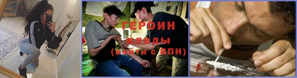 а пвп мука Михайловка