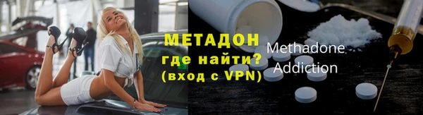 а пвп мука Михайловка