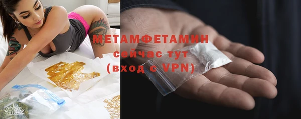 метадон Надым