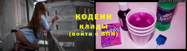а пвп мука Михайловка