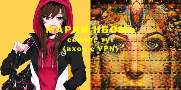 а пвп мука Михайловка