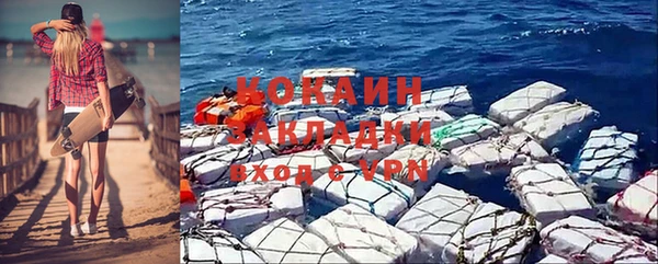 а пвп мука Михайловка