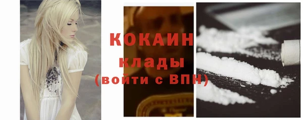 а пвп мука Михайловка