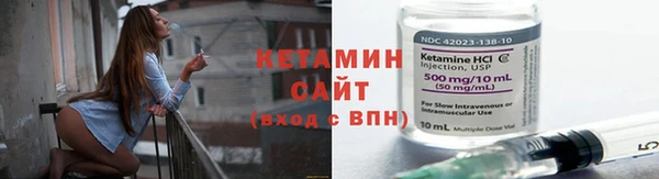прущая мука Наволоки
