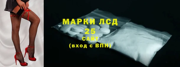 MDMA Михайлов