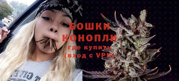 а пвп мука Михайловка