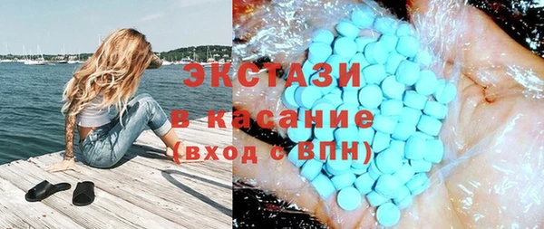 Альфа ПВП Михайловск