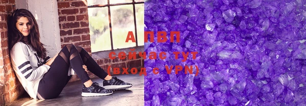 метадон Надым