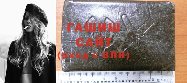 метадон Надым