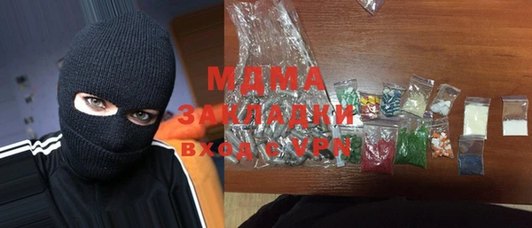 метадон Надым