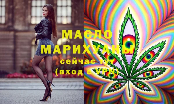 Альфа ПВП Михайловск