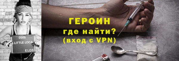 Альфа ПВП Михайловск