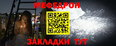 кокаин Берёзовский