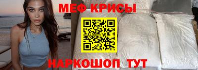 кокаин Берёзовский