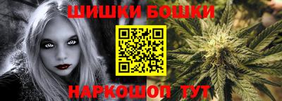 mdma Бугуруслан