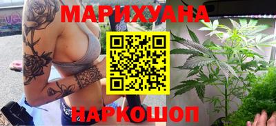 mdma Бугуруслан