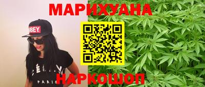 молекула духа Бузулук