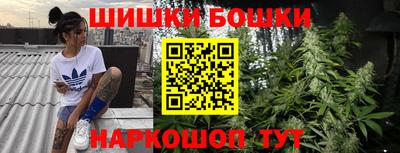 mdma Бугуруслан