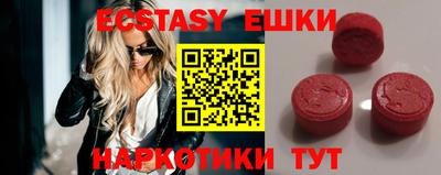 кокаин Берёзовский