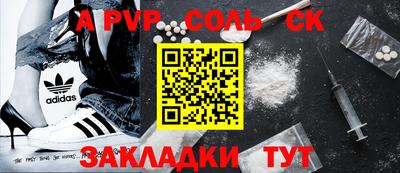 mdma Бугуруслан