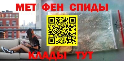 кокаин Берёзовский