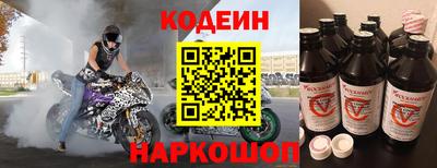 каннабис Беслан