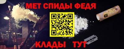 mdma Бугуруслан