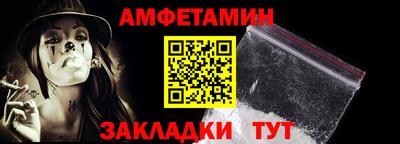 MDMA Premium VHQ Дубна