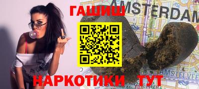 mdma Бугуруслан