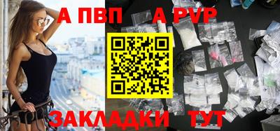 кокаин Берёзовский