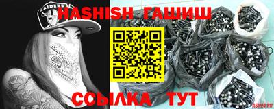 кокаин Берёзовский