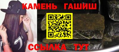 кокаин Берёзовский