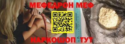 каннабис Беслан